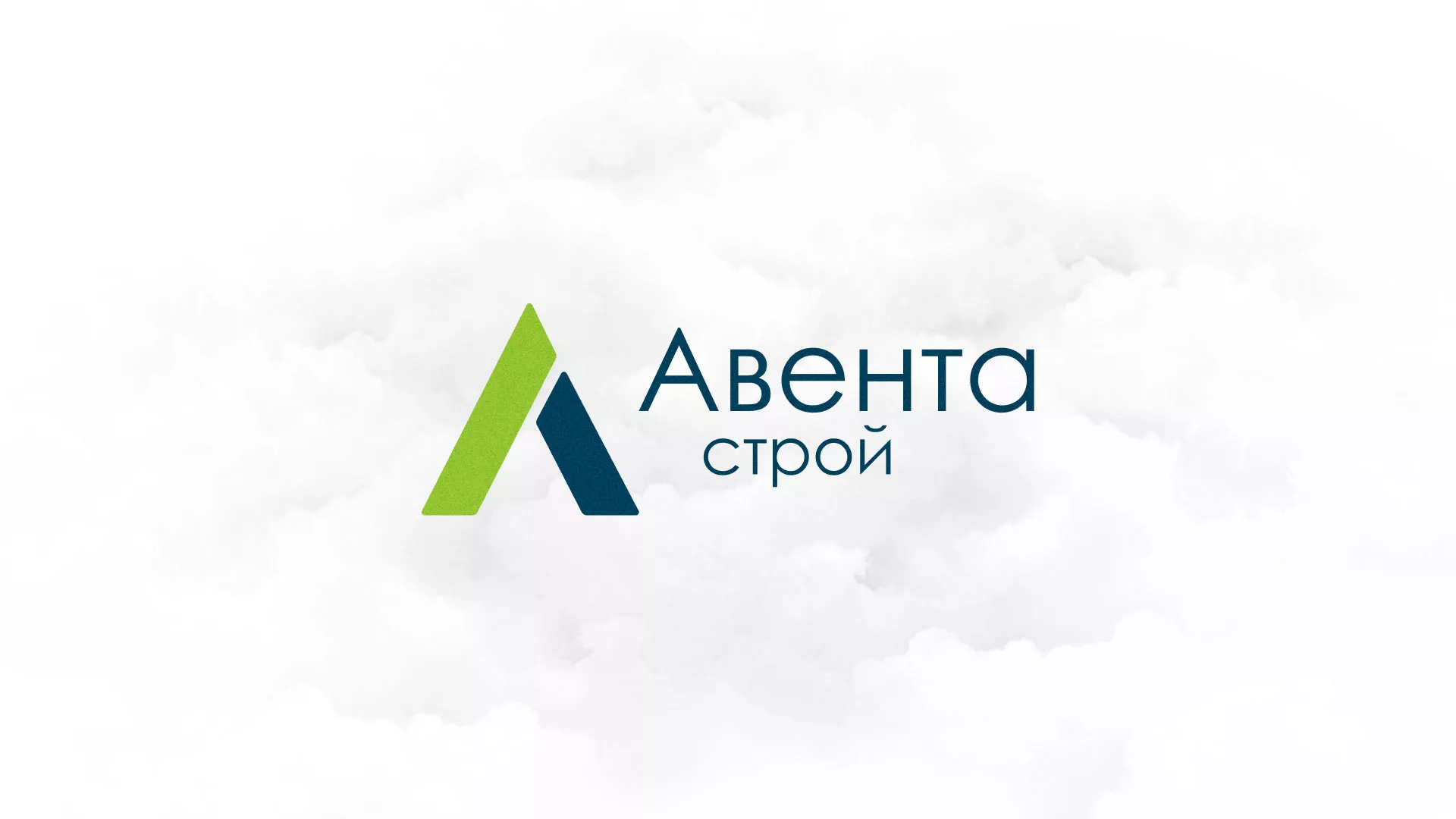 Редизайн сайта компании «Авента Строй» в Климовске